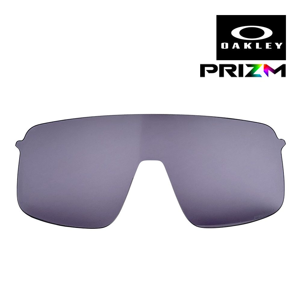 オークリー スートロ ライト S 103-637-005 ユニバーサルフィット サングラス 交換レンズ プリズム OAKLEY SUTRO LITE S LENS