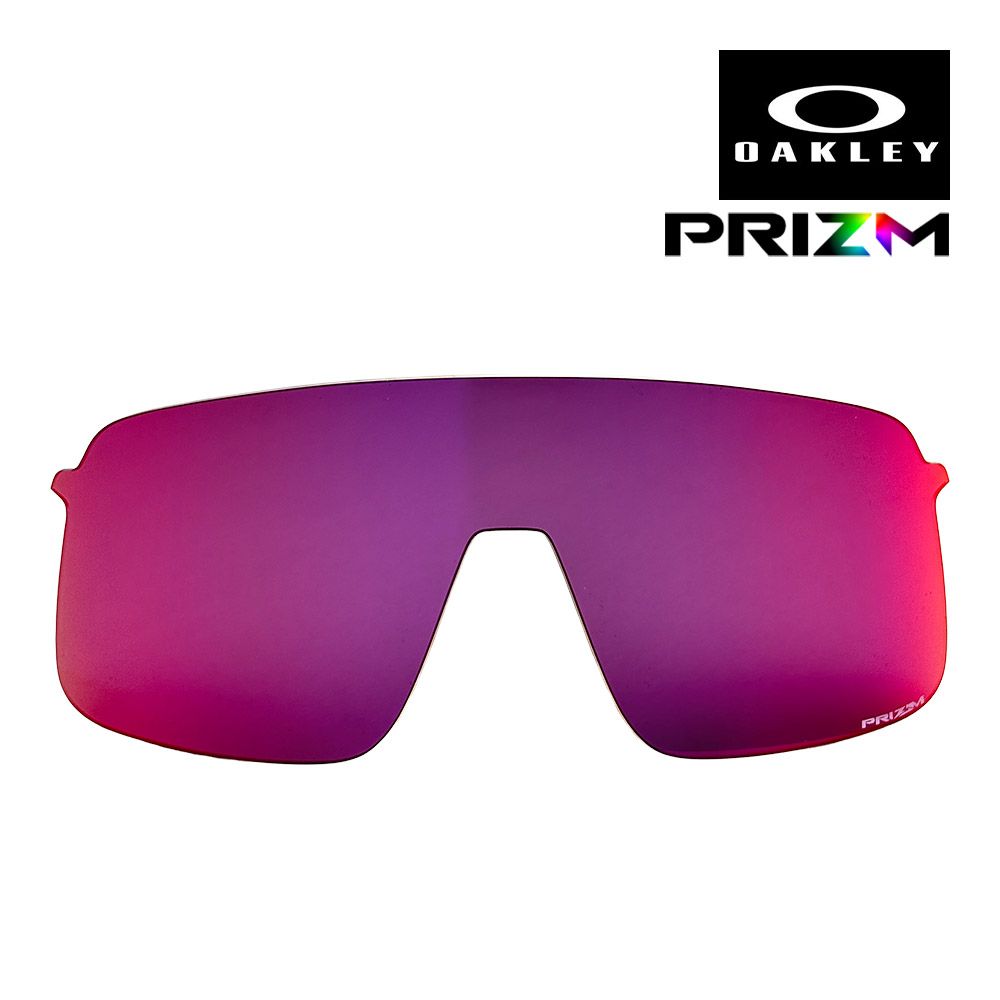オークリー スートロ ライト S 103-637-006 ユニバーサルフィット サングラス 交換レンズ プリズム OAKLEY SUTRO LITE S LENS
