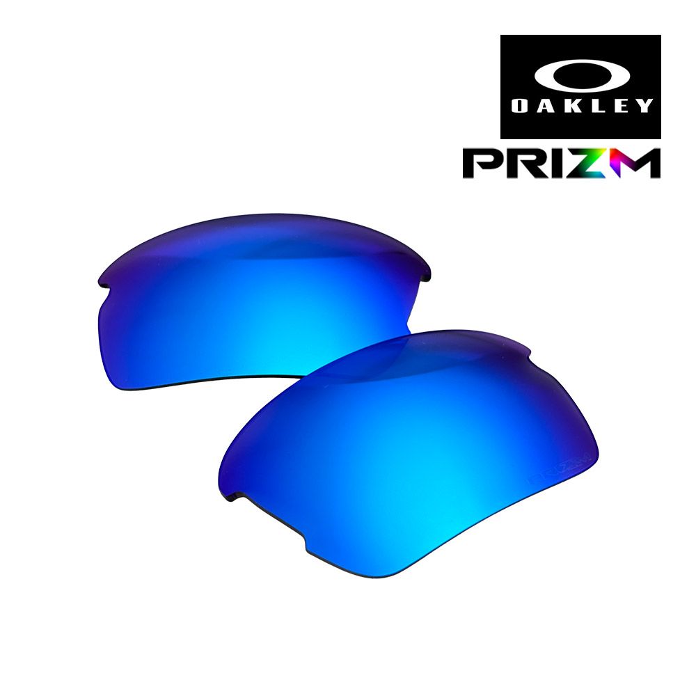 オークリー フラック2.0 S 103-639-002 ハイブリッジフィット サングラス 交換レンズ プリズム OAKLEY FLAK2.0 S LENS