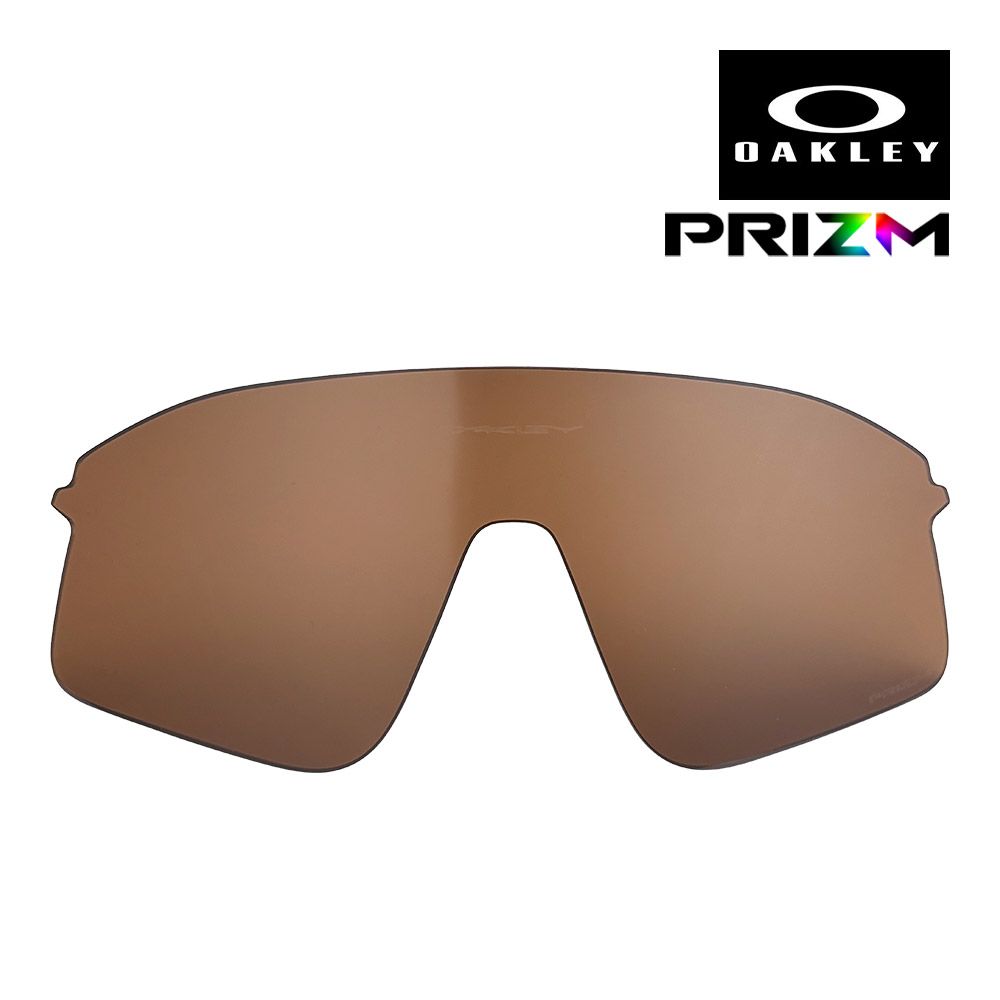 オークリー スタント デビル 103-659-005 ハイブリッジフィット サングラス 交換レンズ プリズム OAKLEY STUNT DEVIL LENS