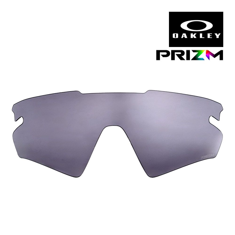 オークリー スフィエラ スラッシュ 103-629-002 ユニバーサルフィット サングラス 交換レンズ プリズム OAKLEY SPHAERA SLASH LENS