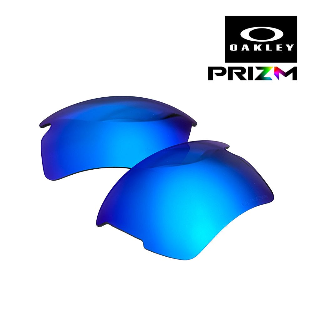 オークリー フラック2.0 XXL 103-635-002 ハイブリッジフィット サングラス 交換レンズ プリズム OAKLEY FLAK2.0 XXL LENS