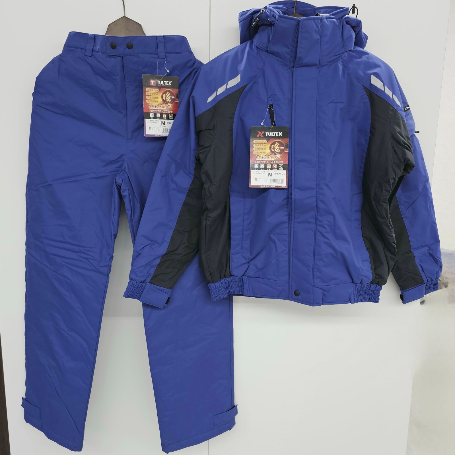 タルテックス フード付き中綿ジャケット-パンツ 上下セット 防寒 厚手 Mサイズ