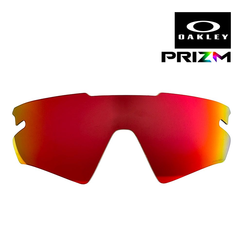 オークリー スフィエラ スラッシュ 103-629-003 ユニバーサルフィット サングラス 交換レンズ プリズム OAKLEY SPHAERA SLASH LENS