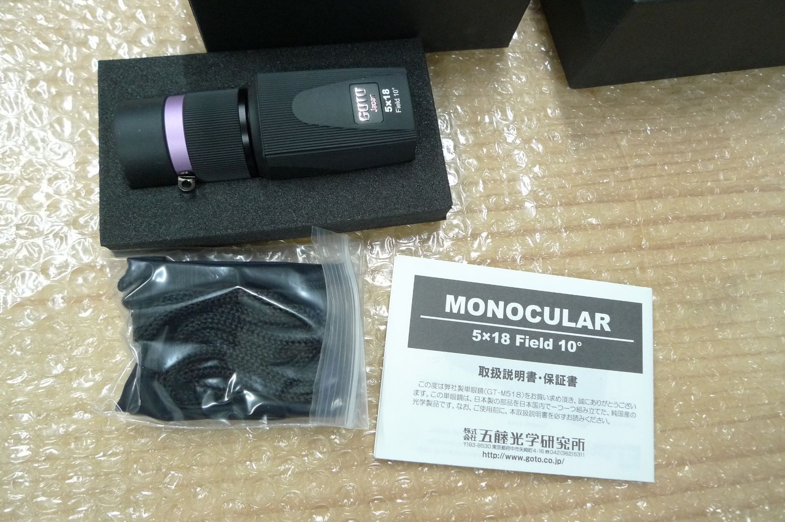 五藤光学研究所 MONCULAR GT-M518 gt-m518 monocular 5×18 field 10° 管理p1111