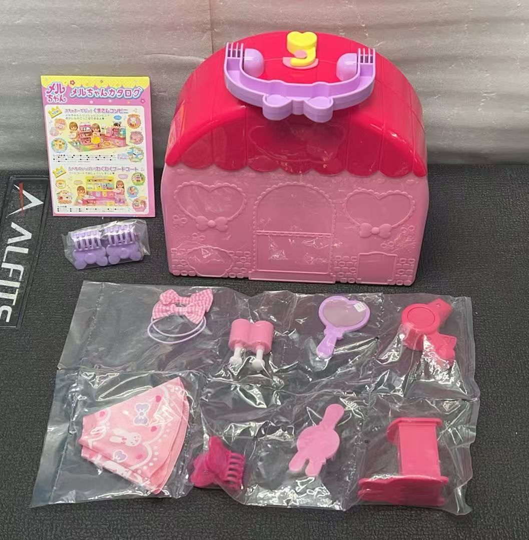 メルメルおじょうさん パイロット メルちゃん おせわパーツ おしゃべりいっぱい うさぎさん