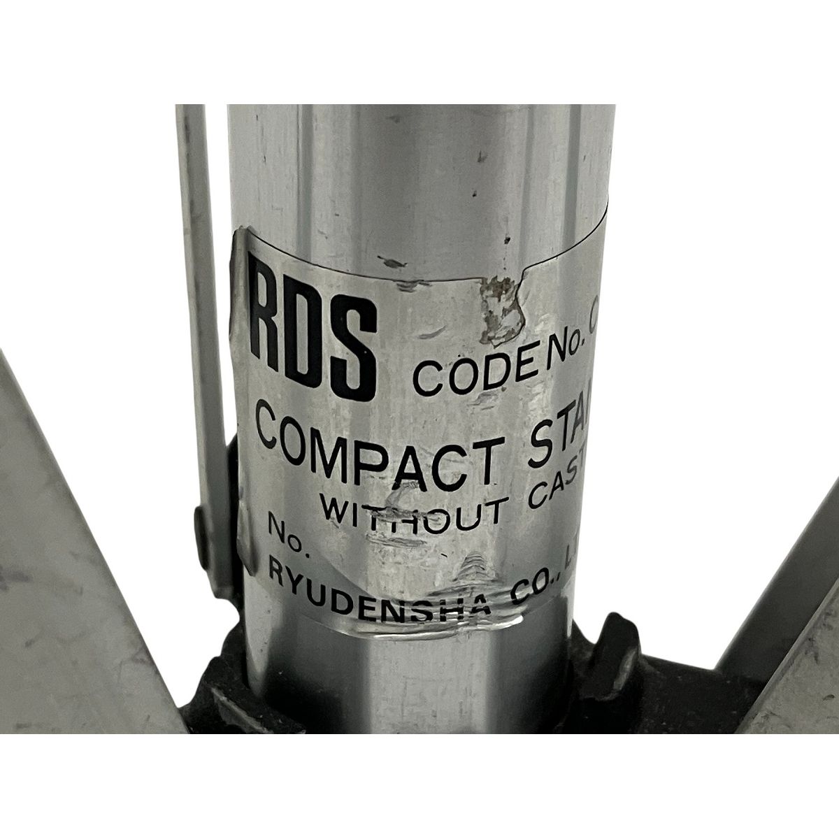 ライトスタンド 照明