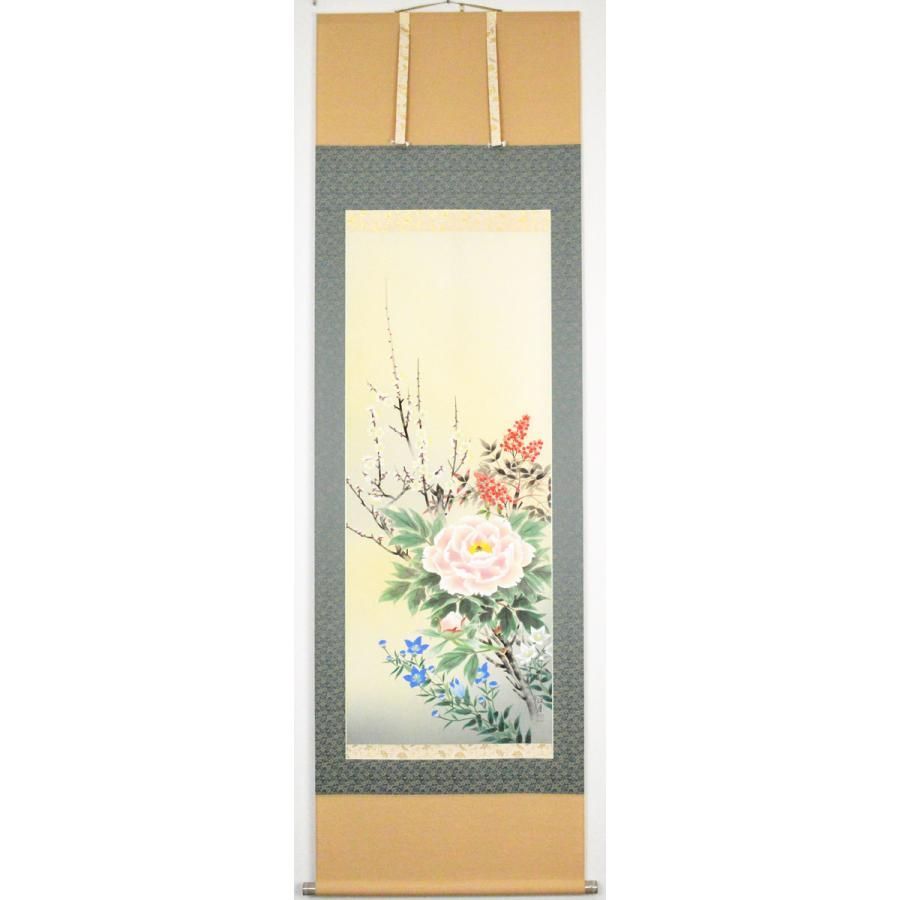 花 尺五立 掛軸 四季草花 松沢 江月 まつざわ こうげつ 京緞子 三段表装
