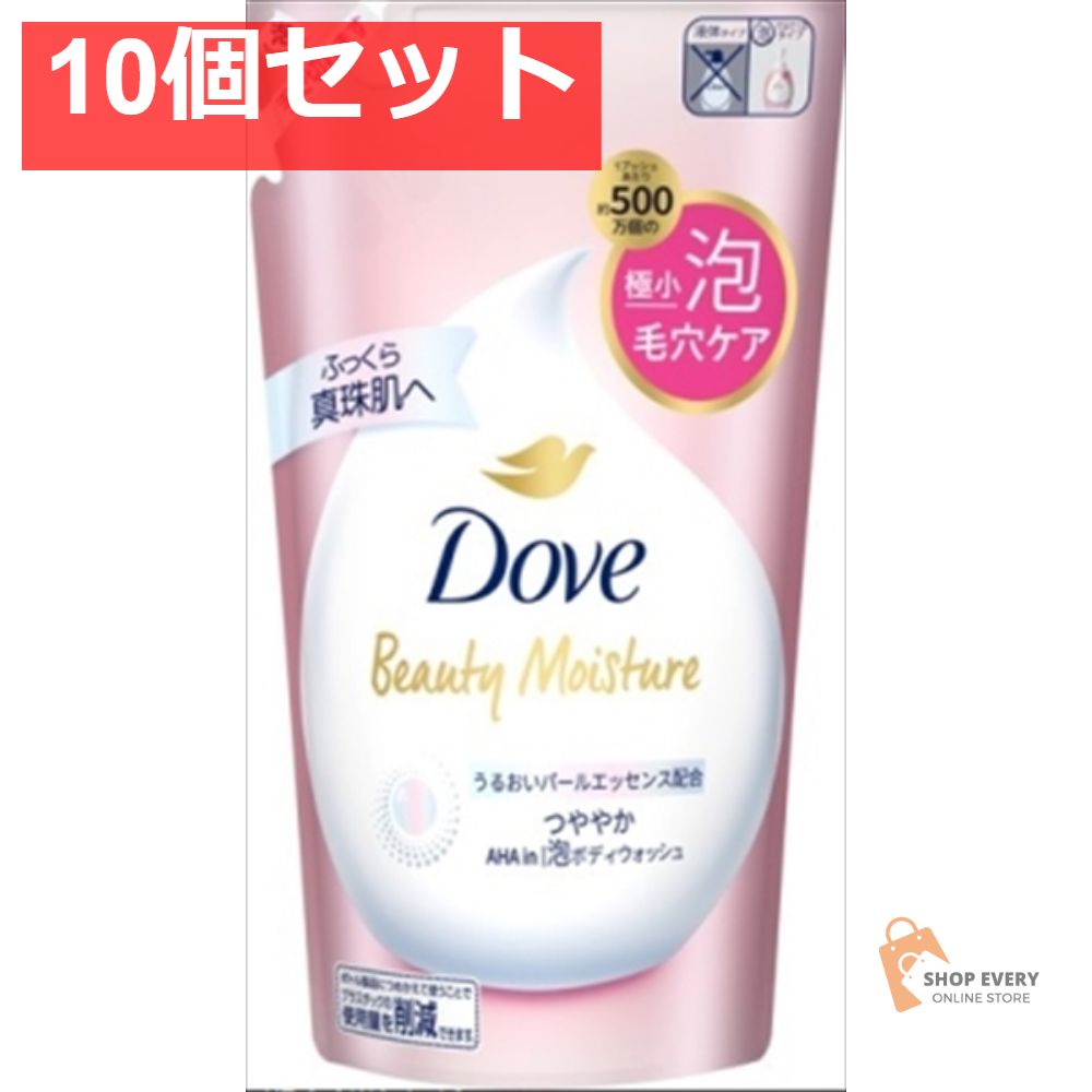 オンライン 玉ねぎ 苗 ネオアース4000本! マテ茶様