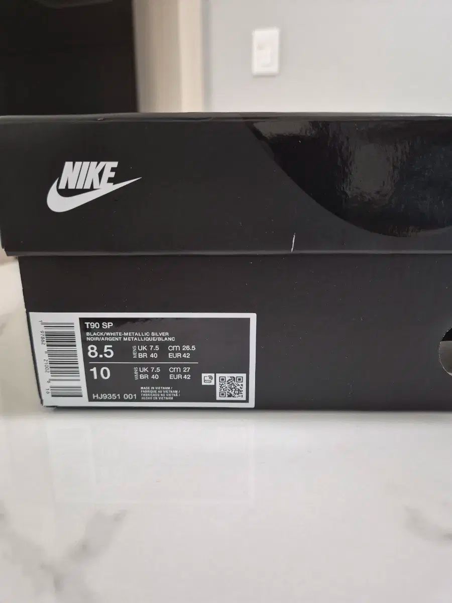 ナイキ トゥー 90 3 SP TF 265