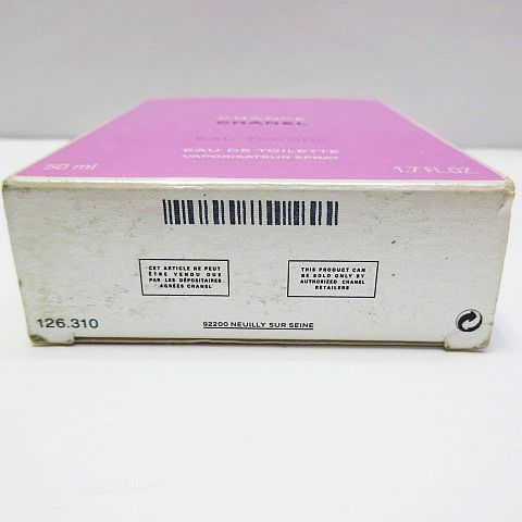  残量多 CHANEL シャネル CHANCE チャンス オータンドゥル 香水 50 ml オードトワレ スプレー レディース E 390 LF 香水(女性用) 香水