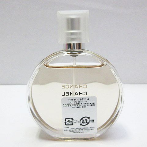 残量多 CHANEL シャネル CHANCE チャンス オータンドゥル 香水 50 ml オードトワレ スプレー レディース E 390 LF