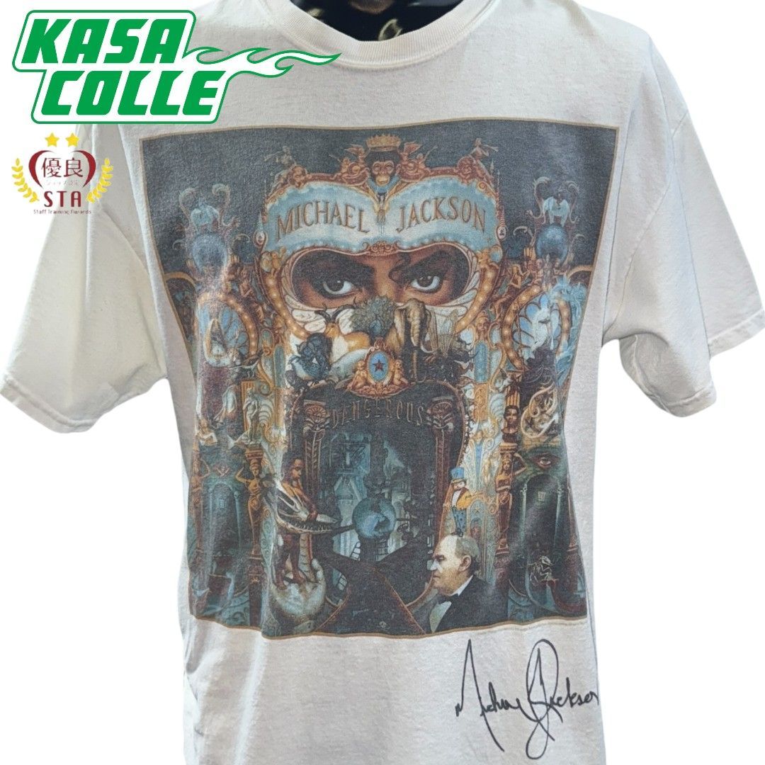 MICHAEL JACKSON】マイケル・ジャクソン 