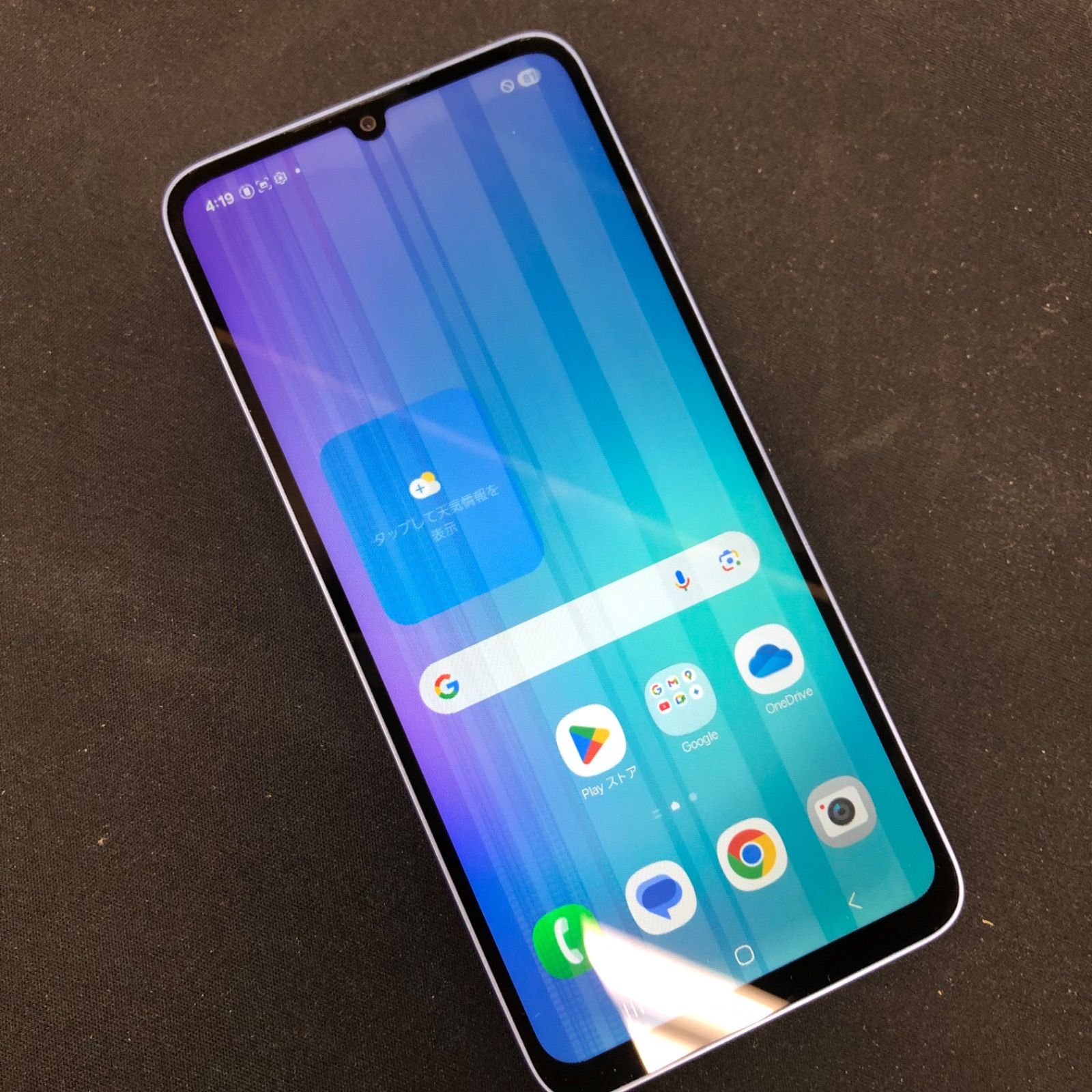 訳あり品】Galaxy A25 5G au SIMロック解除済 64GB 購入 SCG33 ブルー 未