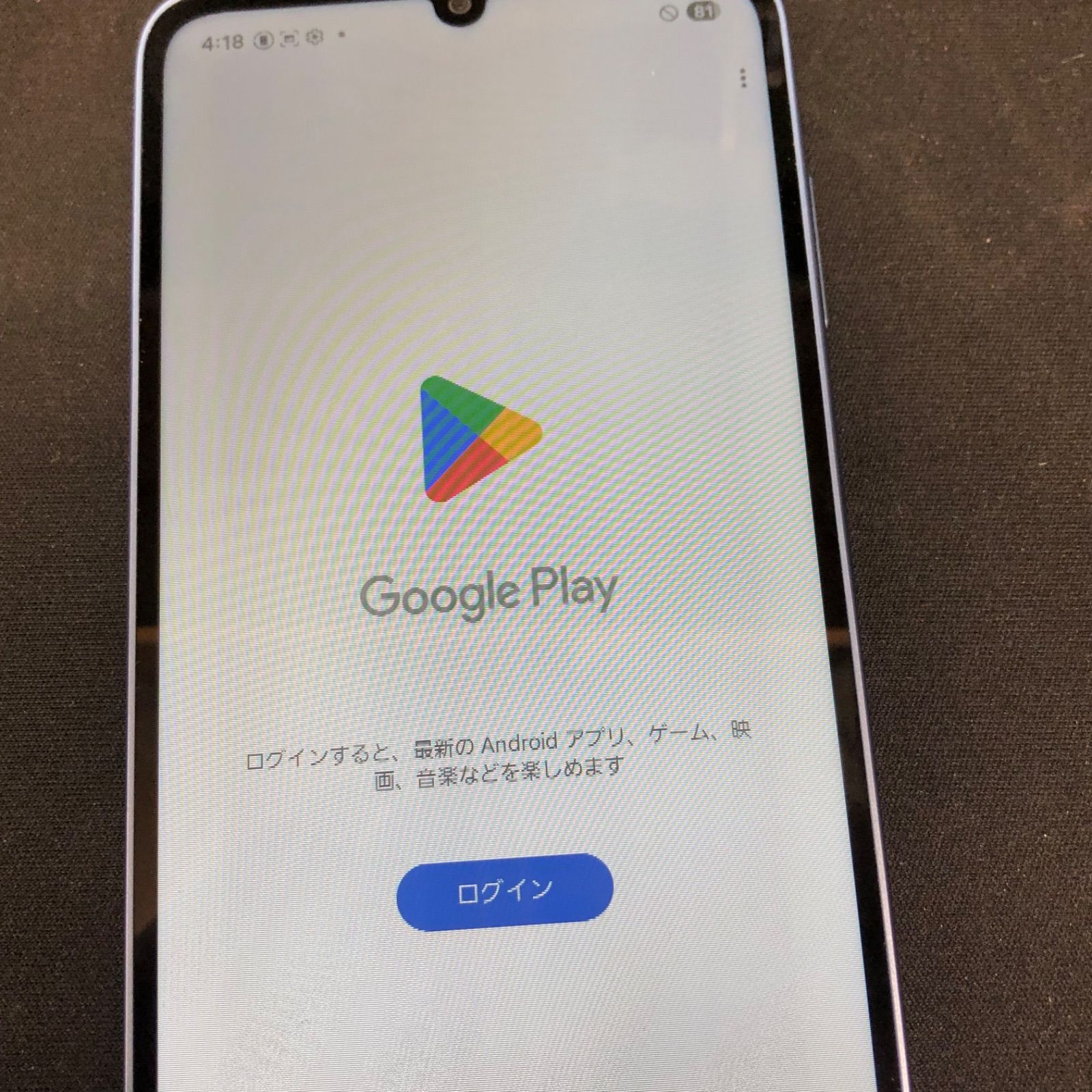 訳あり品】Galaxy A25 5G au SIMロック解除済 64GB 購入 SCG33 ブルー