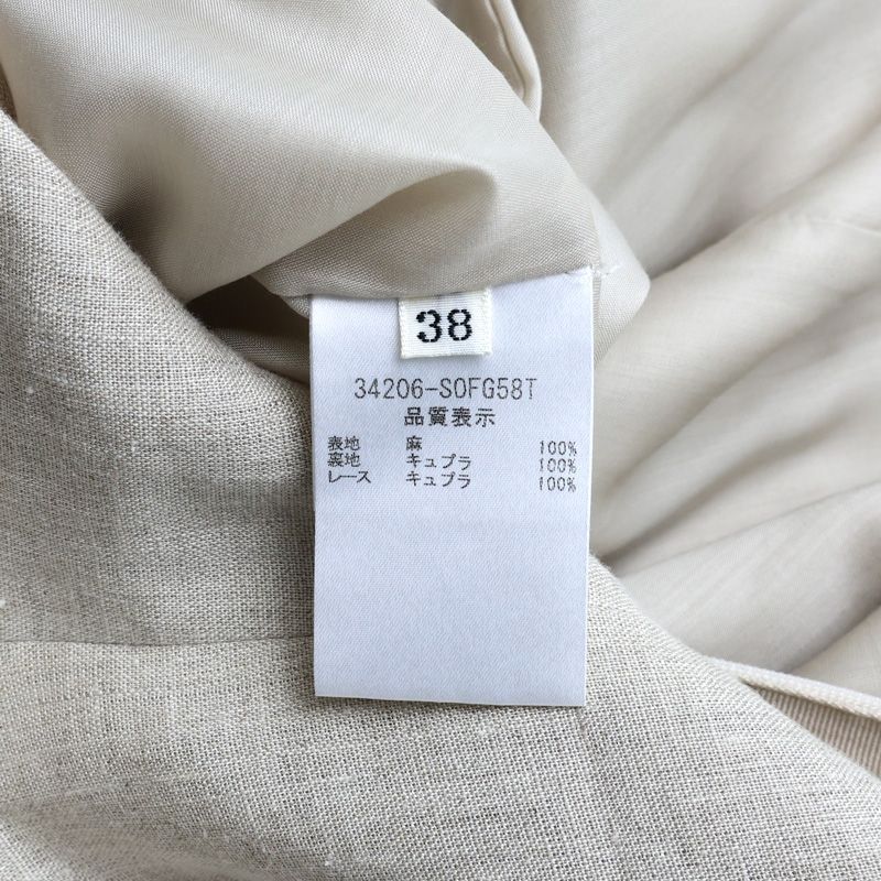  元住吉 フォクシー FOXEY 34206-SOFG 58 T ワンピース レディース サイズ 38 ベージュ 麻 ノースリーブ ひざ丈ワンピース