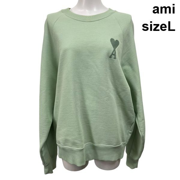 アミ ami トレーナー トップス 長袖 ロゴ刺繍 ペール ペールグリーン コットン100％ L 11号 レディース S5X199