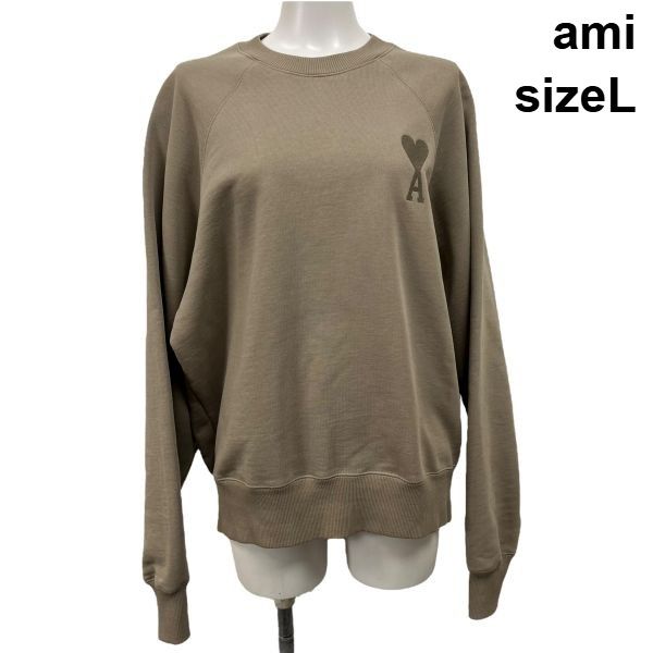 アミ ami トレーナー トップス 長袖 ロゴ刺繍 ベージュ コットン100% L 11号 レディース S5X198