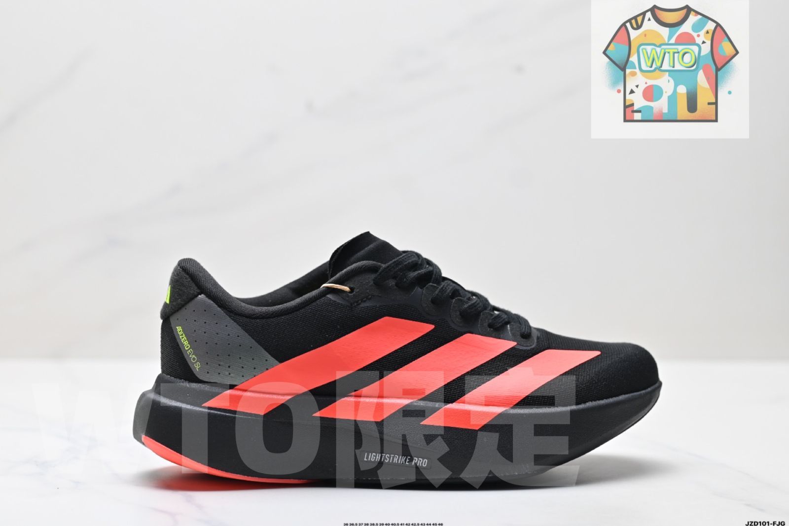 今日 アディダス Adidas Adizero Evo SL 快適でユニバーサルな滑り止めで耐磨耗性のあるロートップのレジャーランニングシューズ