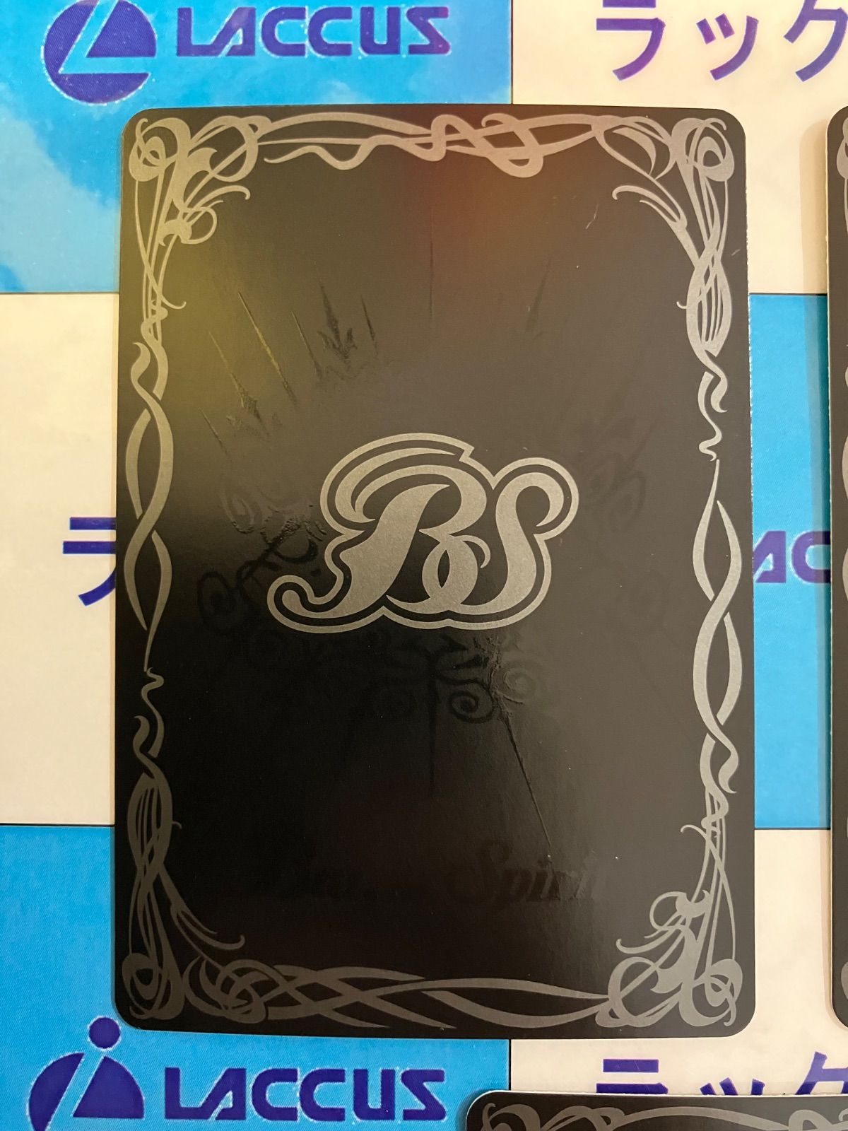 呪妃の契約神ヘラ 契約X SECRET BS70-CX01 2枚セット バトスピ 呪妃の契約神ヘラ - バトルスピリッツ wiki