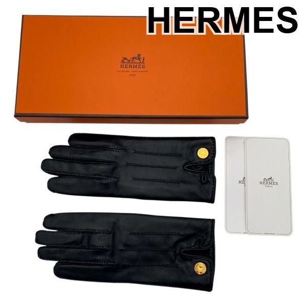 エルメス HERMES レザーグローブ 手袋 セリエボタン ステッチデザイン 黒 ブラック ラムレザー 7 1 2 M~L レディース 5E284