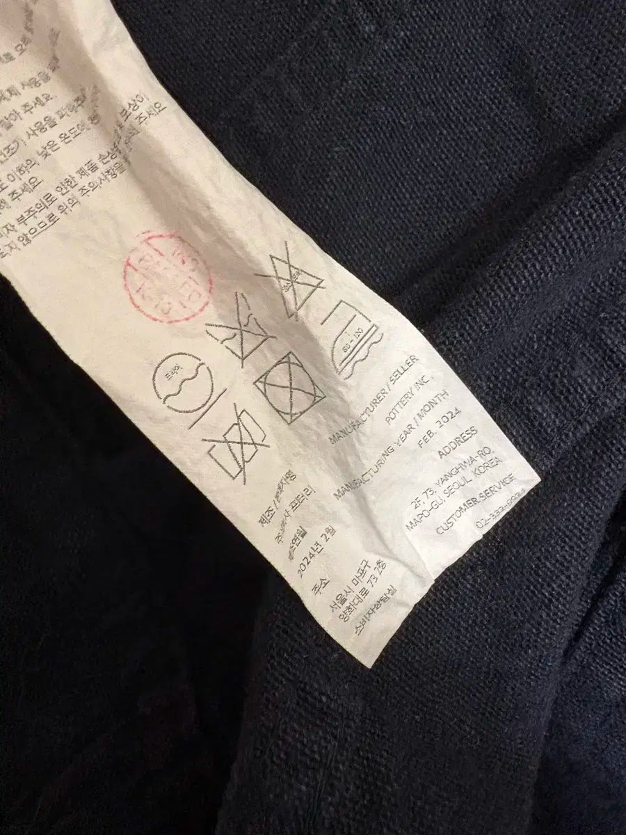 スイングトップ ブルゾン