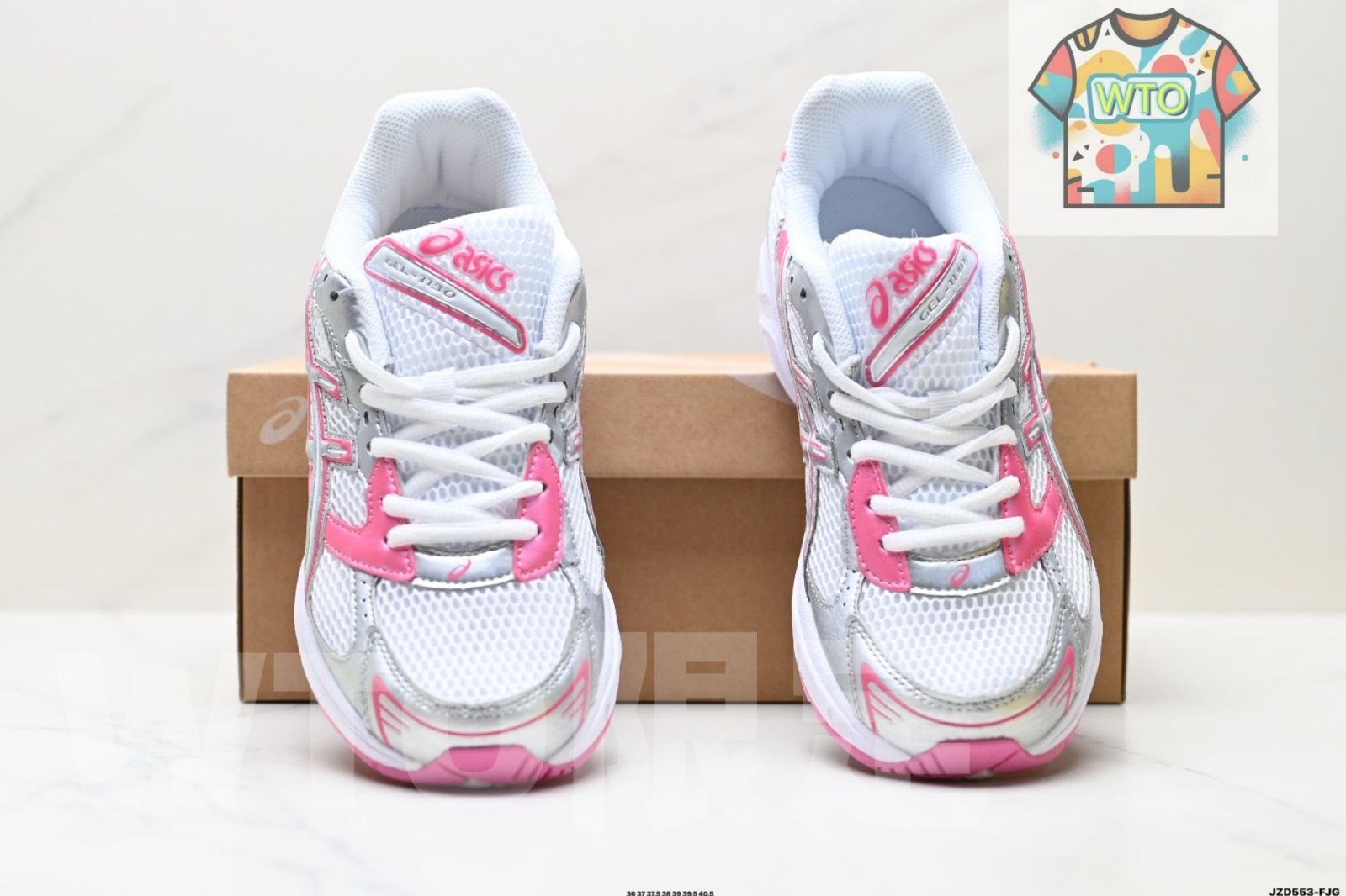 アシックス ゲル