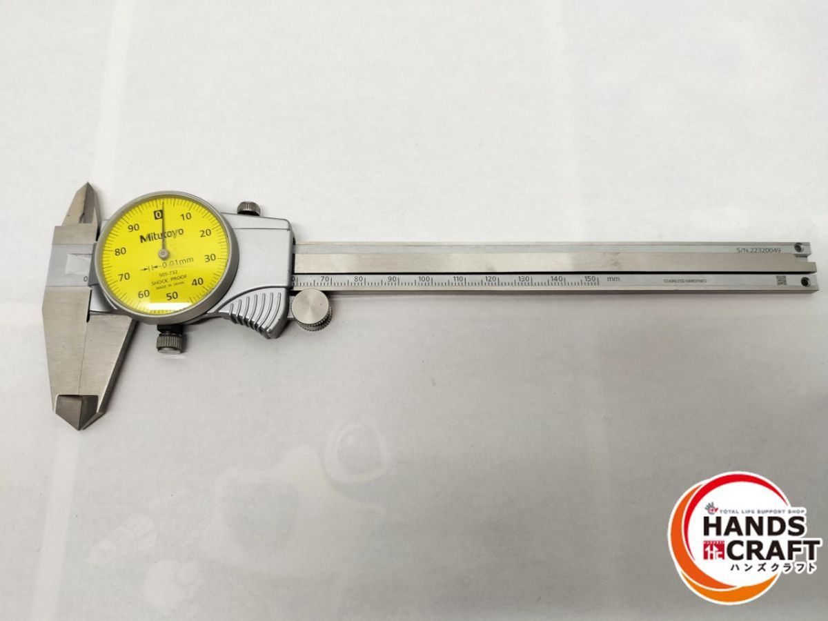 品 ミツトヨ D15FX ダイヤルノギス