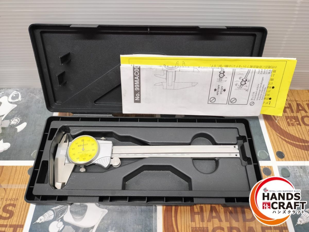 品 ミツトヨ D15FX ダイヤルノギス