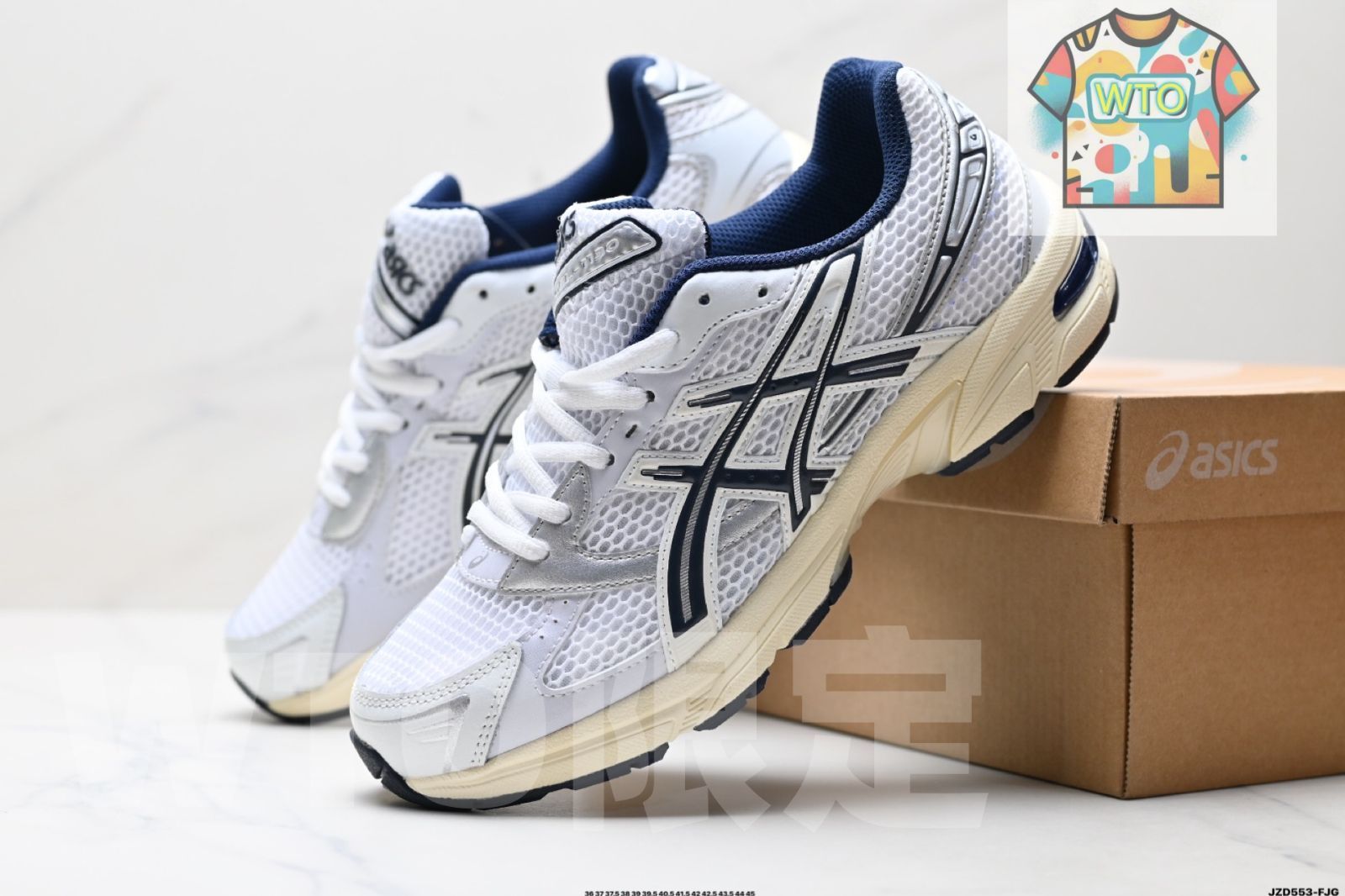 レトロデザイン クッション性