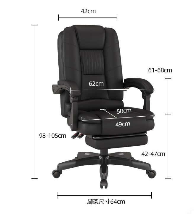  社長椅子 家庭用 快適パソコンコンチェア 人間工学椅子 オフィスチェア 背もたれ椅子 ゲーーミングチェア デスクチェア 回転椅子 高反発ゲーミング オフィスチェア ワークチェア 椅子 チェア