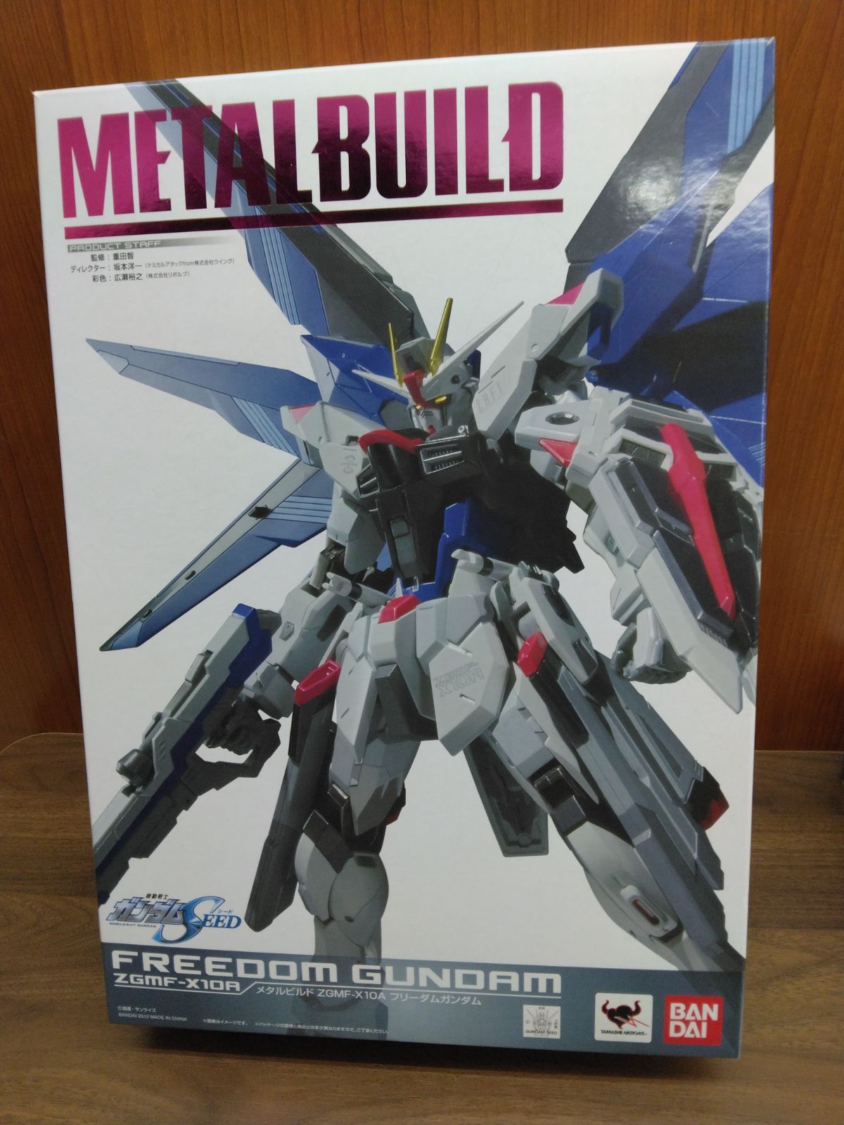 METAL BUILD フリーダムガンダム 機動戦士ガンダムSEED