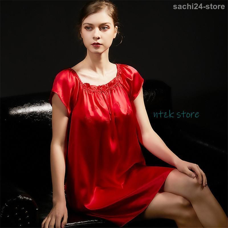 ひんやり 接触冷感