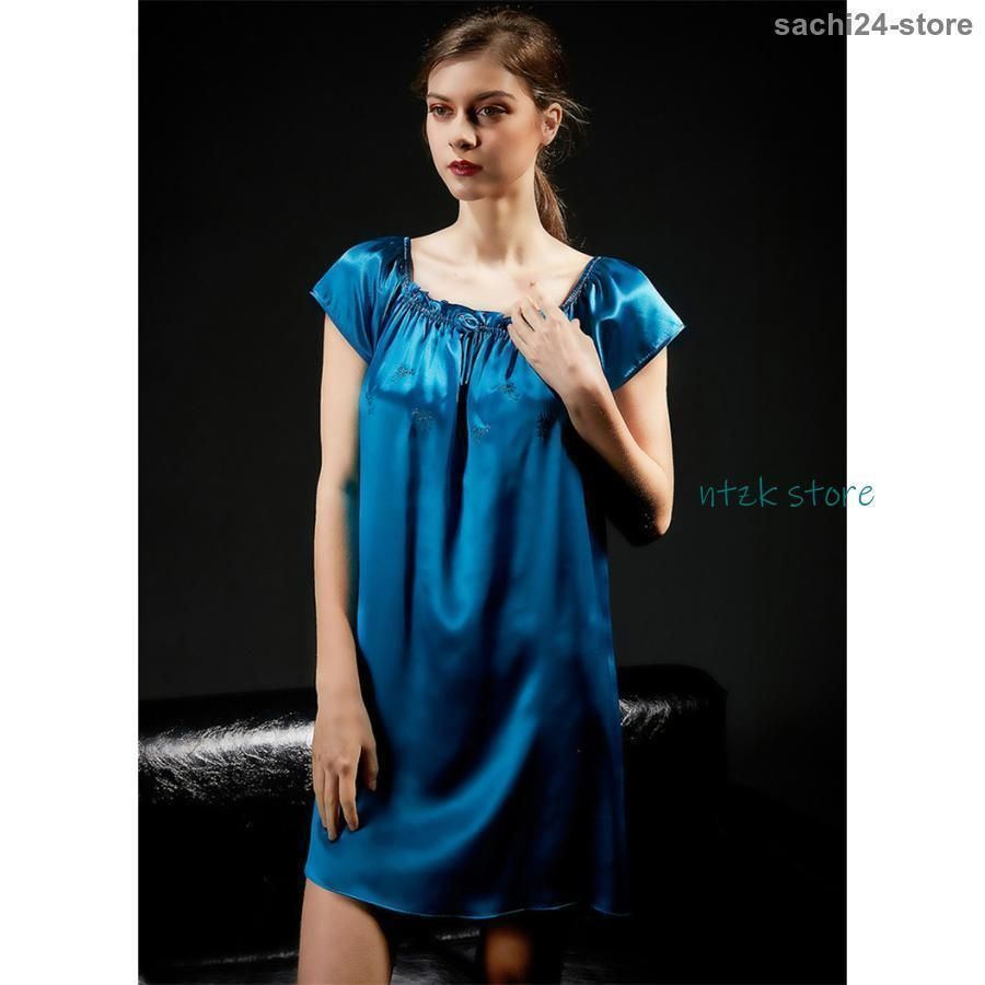 エレガント 快適