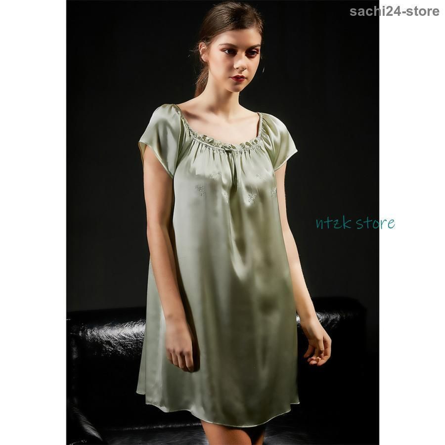 エレガント 快適