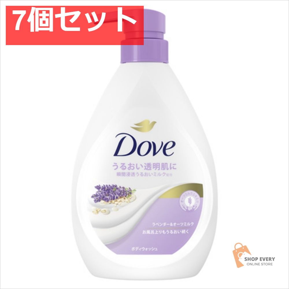 小林哲夫、【エローラの神々】、希少画集画、新品高級額・額装付