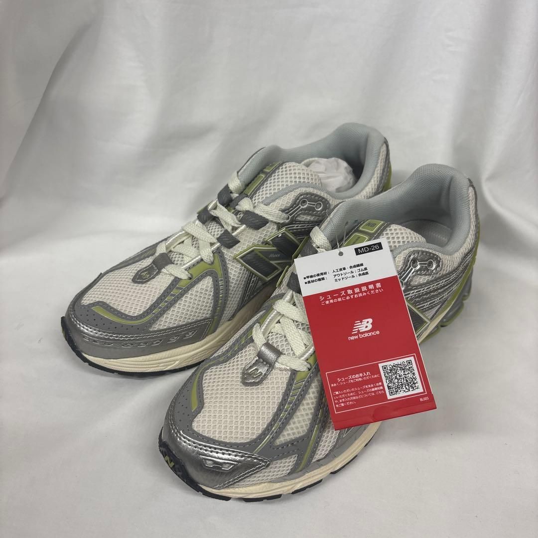 ニュー ンス Balance D wide ワイド ホワイト グレー ライム GRY