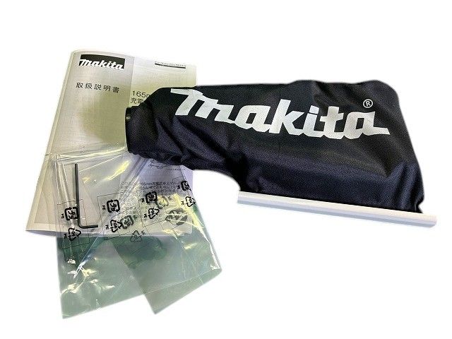 充電式卓上マルノコ LS