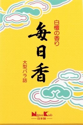 毎日香 大型バラ 240G 10個セット