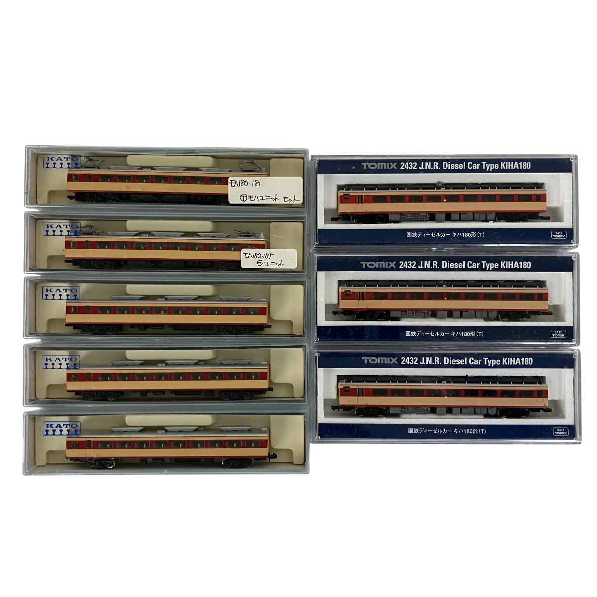 KATO TOMIX 181系 等 8両セット 鉄道模型 N