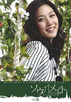 【hanaさま専用】 hana♡さま専用