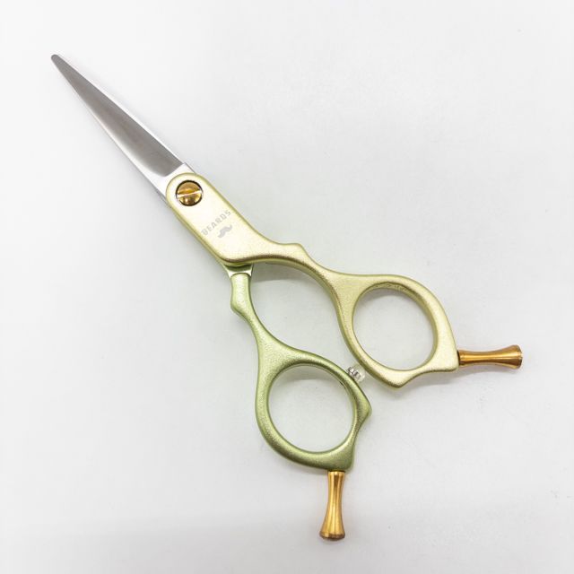 ビアーズBEARDS アルミストレートギザMINI 5 G トリミングシザー メガネ 右利き トリマー ペット 5インチ sc 2665