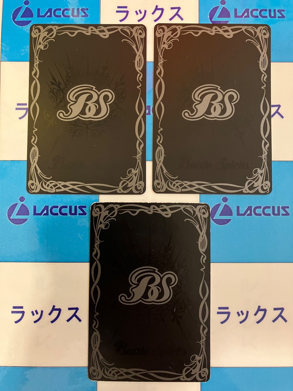  バトルスピリッツ バトスピ 鬼神女王ジェラシックドール BS 46 X 02 SECRET セット バトルスピリッツ トレーディングカード