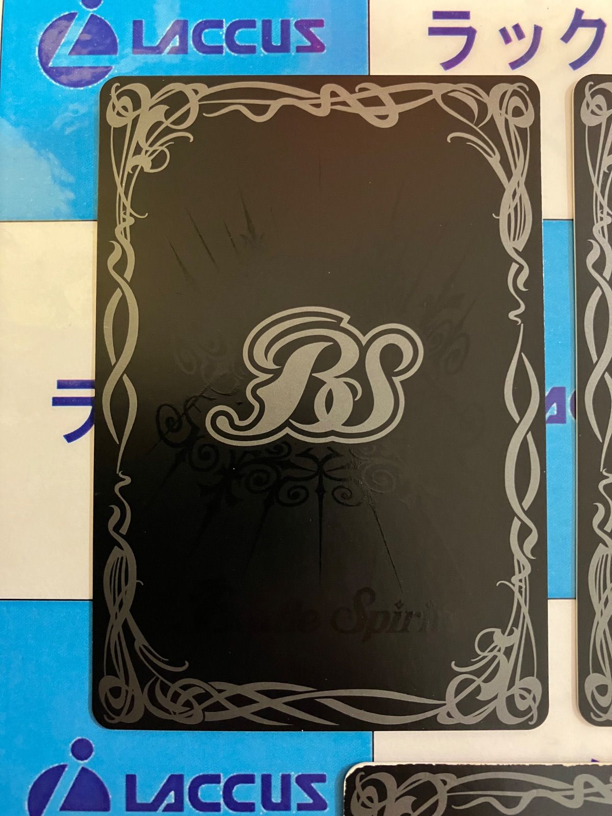 鬼神女王ジェラシックドール