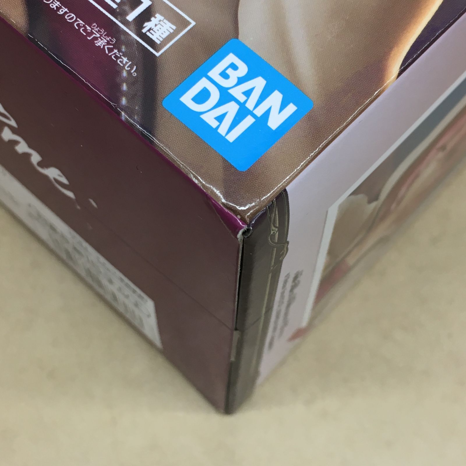 未開封品 ホロライブ ＃hololive IF Relax time AZKi 天音かなた 鷹嶺