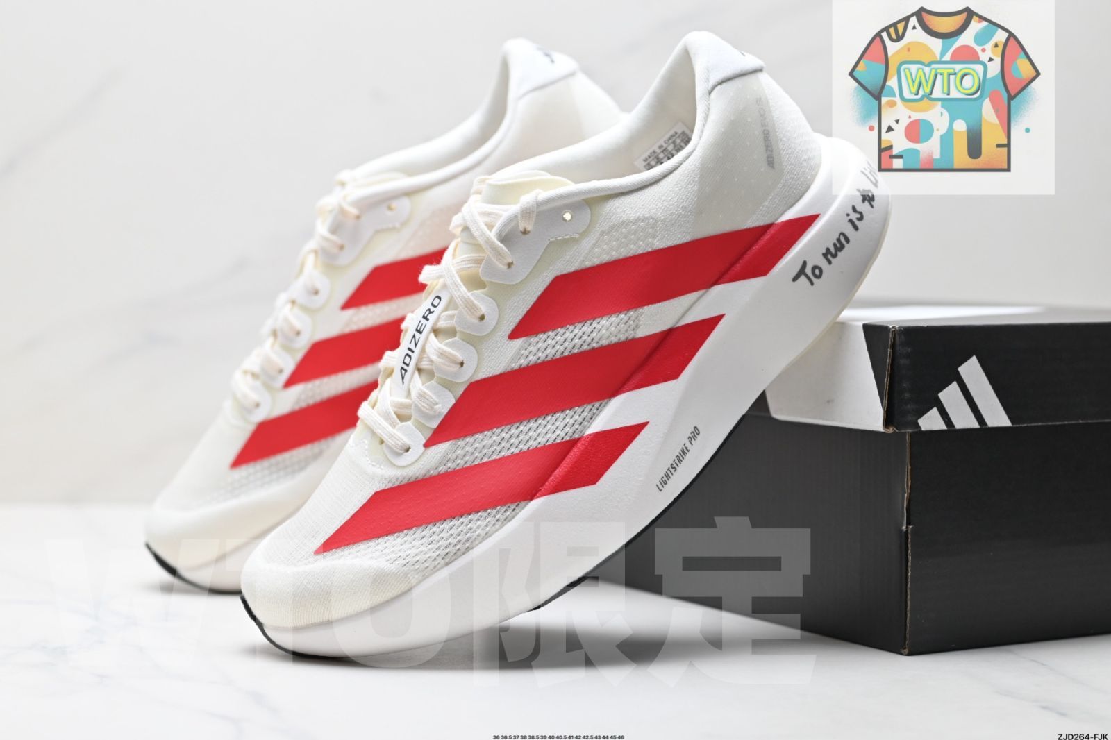 ランニング シューズ-WTO輸入4