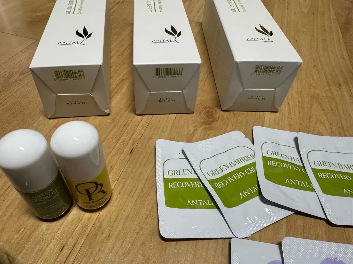 グリーンスピルルゲル