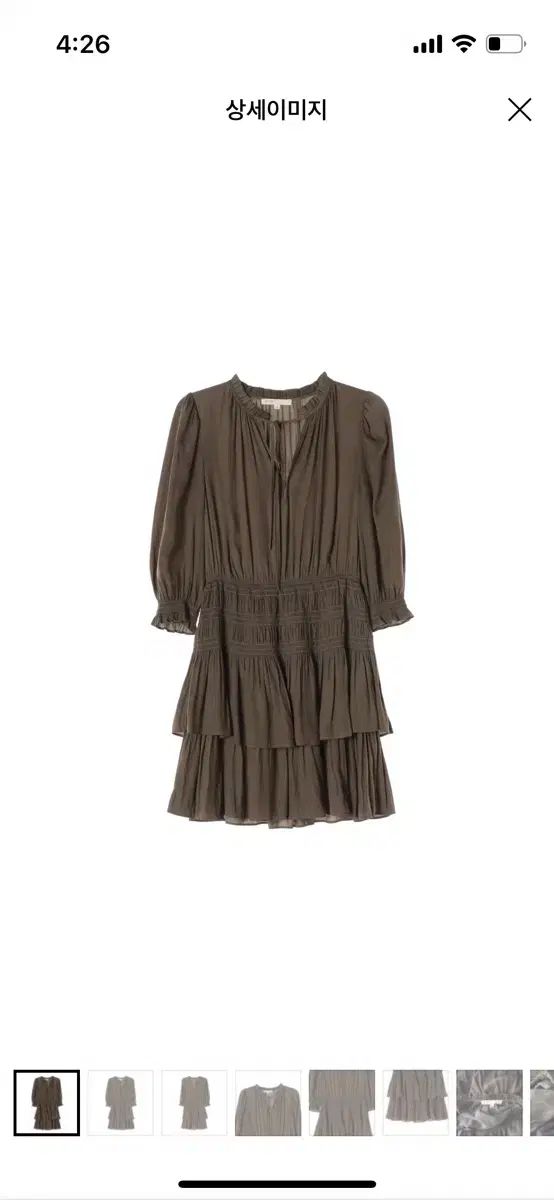 マージュ カーキ ONE PIECE