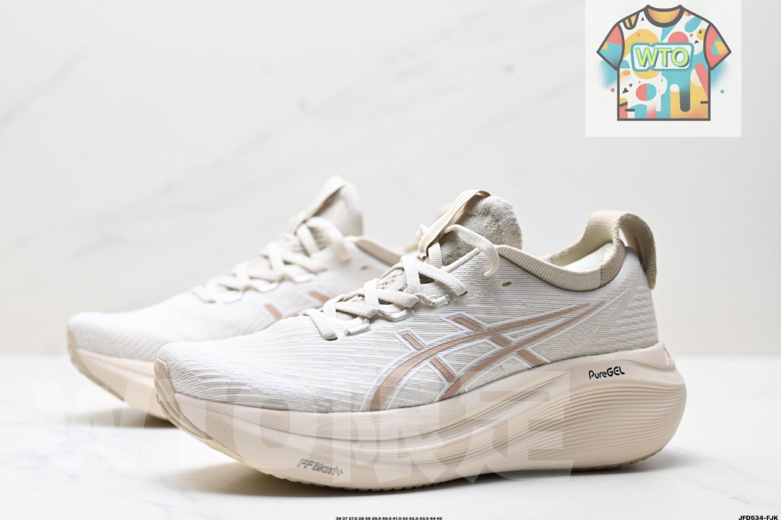 アシックス ゲル