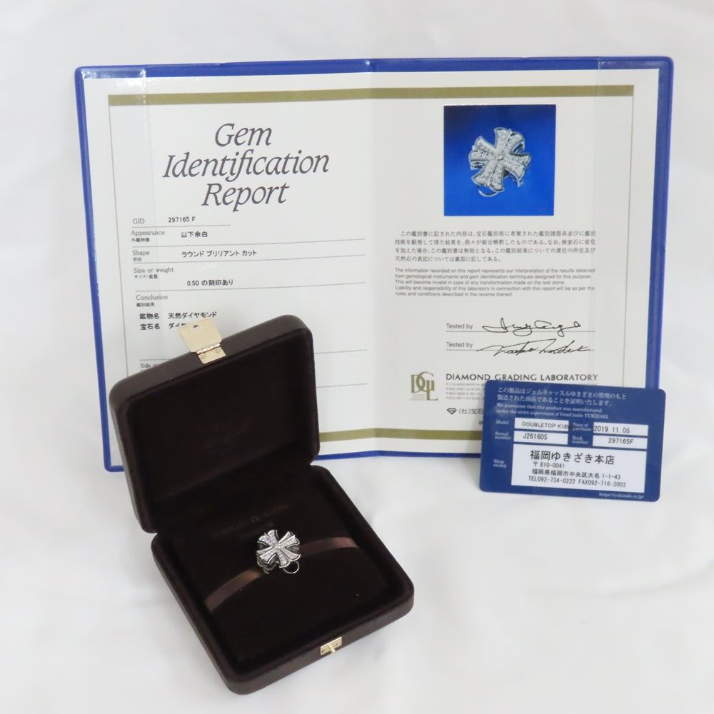 Ts 585571 ゆきざき ペンダントトップ K 18 WG クロス ダブルトップ ダイヤ D 0 50 ct 約7 4 g